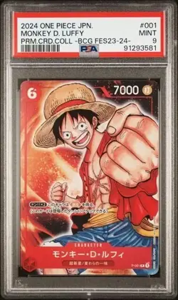 Luffy 001 Bandai Card Games Fest 23-24 Edition One Piece Japanese PSA 9 MINT - Image 1
