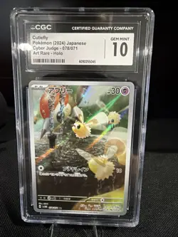 Cutiefly AR 078/071 Cyber Judge Japanese Pokemon Card CGC 10 Gem Mint SV5M - Image 1