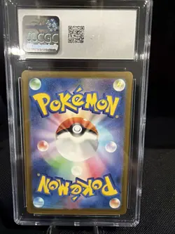 Cutiefly AR 078/071 Cyber Judge Japanese Pokemon Card CGC 10 Gem Mint SV5M - Image 2