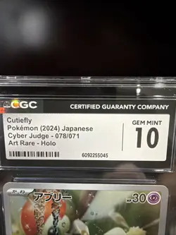Cutiefly AR 078/071 Cyber Judge Japanese Pokemon Card CGC 10 Gem Mint SV5M - Image 5