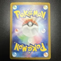 Flareon 136/165 Sv2a: Pokemon Card 151 Holo (Japanese) - Image 2