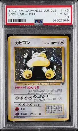 1997 Japanese Pokemon Jungle 143 Snorlax Holo Card PSA 10 Gem Mint - Image 1