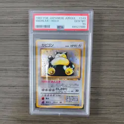 1997 Japanese Pokemon Jungle 143 Snorlax Holo Card PSA 10 Gem Mint - Image 5