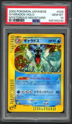 Pokemon Cards - PSA 10 Gyarados 028/088 - JPN Mysterious Mountains Holo - GEM MT - Image 1