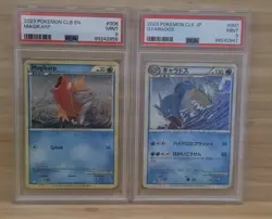 Pokemon Japanese Holo Classic Collection MAGIKARP & GYARADOS PSA 9 CARD LOT - Image 1