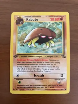 Pokemon TCG Kabuto Fossil Card 50/62 Regular Common 1st Edition - Image 1
