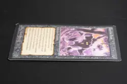 Guardian Beast Magic Card Arabian Nights Reserved List MTG - Image 4