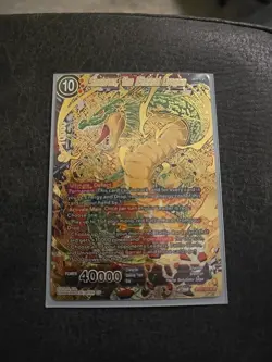 Dragon Ball Super Card Shenron, The Eternal Dragon BT21-147 SCR - Image 1