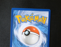 Pokemon Card TCG - Earthen Vessel 096/064 - Shrouded Fable - Hyper Rare - NM ⭐ - Image 5