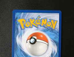 Pokemon Card TCG - Powerglass 097/064 - Shrouded Fable - Hyper Rare - NM ⭐ - Image 5