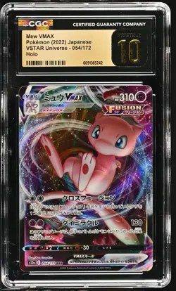 CGC 10 Pristine Mew VMAX 054/172 VSTAR Universe s12a Pokemon Card Japanese - Image 1