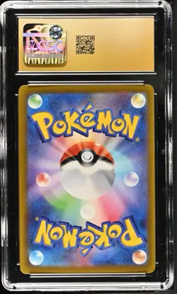 CGC 10 Pristine Mew VMAX 054/172 VSTAR Universe s12a Pokemon Card Japanese - Image 2