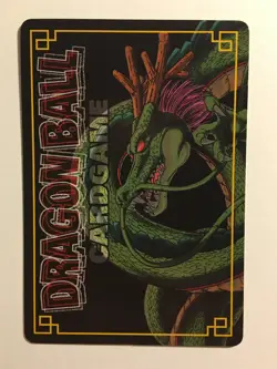 Dragon Ball Z Card Game dedouble rare D-680 DB8 - Image 2