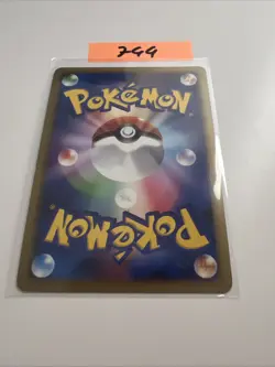 CGC 8 Pokemon 2008 Japanese Pt2 - Luxray 029/090 Holo Card - NM Condition - Image 2