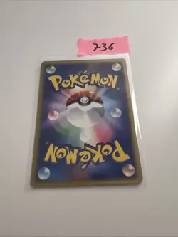 Japanese LaRousse's Plusle 004/019 Movie VS Pack Deck Deoxys Pokemon Card 2004 - Image 2