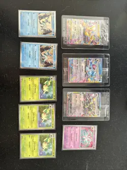 Pokemon TCG Prismatic Evolutions RANDOM LOT of CARDS. ALL NEAR MINT. View Images - Image 1