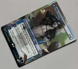 MTG Lorwyn Eclipsed Oko Legendary Planeswalker MYTHIC REGULAR #0287 - Image 3