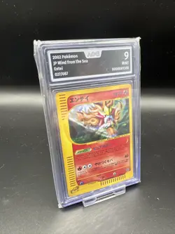 Pokemon Karte - ENTEI 027/087 Wind from the Sea - JPN - AOG 9 MINT - NO PSA - Image 1
