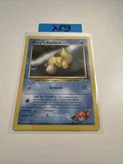 Misty's Psyduck 54/132 | Gym Heroes | Englisch | Pokemon TCG - Image 1