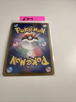 🌟 Dragonair 004/020 - 1st Ed. Holo - Dragon Selection - LP - Pokemon 2012 - Image 2