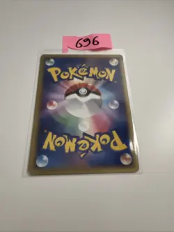 [DDP(US)] Pokemon Japanese Dito Mr. Mime 108/PCG-P Meiji Promo #2602 - Image 2