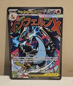Mega-Dracaufeu 023 Carte Pokemon Promo Upc ME02 Flammes Fantasmagoriques FR Neuf - Image 1