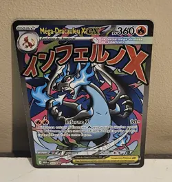 Mega-Dracaufeu 023 Carte Pokemon Promo Upc ME02 Flammes Fantasmagoriques FR Neuf - Image 3