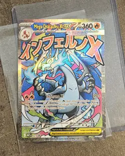 Mega-Dracaufeu 023 Carte Pokemon Promo Upc ME02 Flammes Fantasmagoriques FR Neuf - Image 4