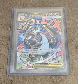 Mega-Dracaufeu 023 Carte Pokemon Promo Upc ME02 Flammes Fantasmagoriques FR Neuf - Image 5