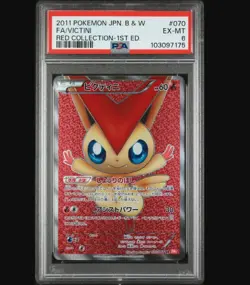 Pokemon Victini 070/066 1. Edition Red Collection Japanese B & W PSA 6 EX-MT - Image 1