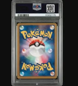 Pokemon Victini 070/066 1. Edition Red Collection Japanese B & W PSA 6 EX-MT - Image 2