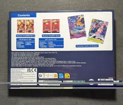 ONE PIECE TCG Illustration box VOL 6 (IB-06) - Sealed - Image 2