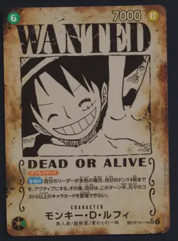 One Piece CCG Monkey D. Luffy OP13-118 SP Wanted Poster Japanese OP 13 - Image 1