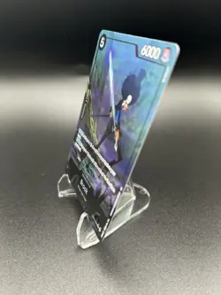 One Piece Brook (048) (Alternate Art) Extra Booster: Anime 25th Collection EB02 - Image 5