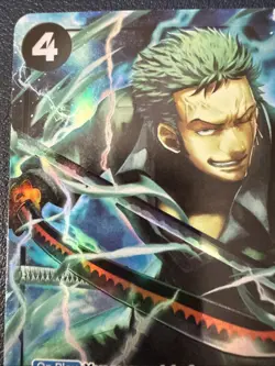 Roronoa Zoro OP10-095 R - Alt Art One Piece TCG (The Best of Vol.2 set) English - Image 3