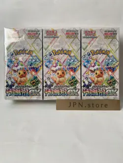 Pokemon Card Terastal Festival ex Booster Box sv8a NEW with shrink Rare Japanese - Image 1