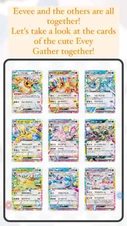 Pokemon Card Terastal Festival ex Booster Box sv8a NEW with shrink Rare Japanese - Image 2