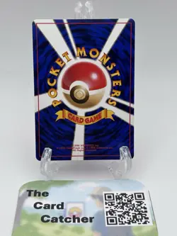 LP Sabrina's Jynx No.124 Banned Artwork Gym 1996 Japanese Pokemon Card No Rarity - Image 2