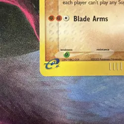 Pokemon TCG Armaldo Holo Rare Card 1/100 EX Sandstorm NM-LP Condition *Swirl!!!* - Image 3