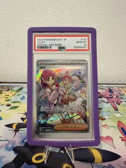 2024 Pokemon SV7 JP Lacey SAR #131 PSA 10 Graded Card - Image 1