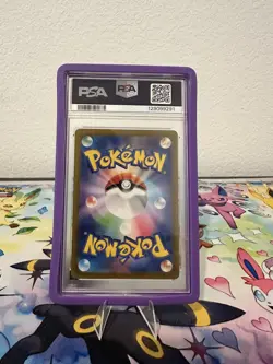 2024 Pokemon SV7 JP Lacey SAR #131 PSA 10 Graded Card - Image 2