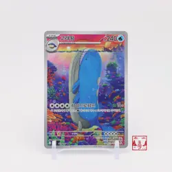 Wailord AR 103/100 Battle Partners SV9 Korean Pokemon Card NM - Image 1