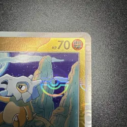 Cubone (Poke Ball Pattern) 104/165 Sv2a: Pokemon Card 151 Holo (Japanese) - Image 3