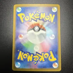 Electrode (Poke Ball Pattern) 101/165 Sv2a: Pokemon Card 151 Holo (Japanese) - Image 2