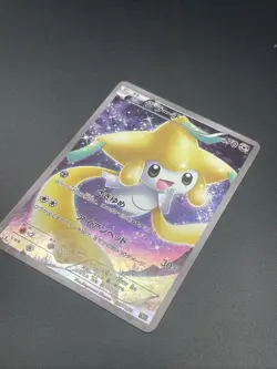 Jirachi 027/036 Pokemon CP5: Mythical&Legendary Dream Shine Collection None NM 1 - Image 4