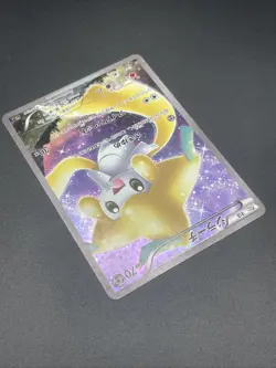Jirachi 027/036 Pokemon CP5: Mythical&Legendary Dream Shine Collection None NM 1 - Image 5