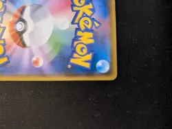 Eevee 287/SM-P The SCREAM Munch 2018 Pokemon card TCG Promo Japanese Museum Gogh - Image 5