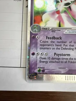 Pokemon Gardevoir EX Holo Rare TCG Card 2003 96/100 (NEAR MINT) - Image 5