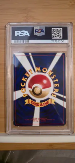 Lugia #249 Pokemon Japanese Gold, Silver, New World PSA 9 - Image 2