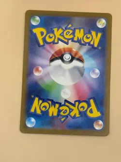 Electrode 011/032 Pokemon TCG Classic Charizard Pokemon Japanese NM - Image 2